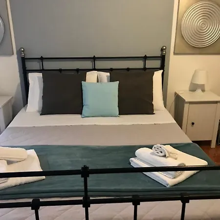 S.pietro Apartamento *